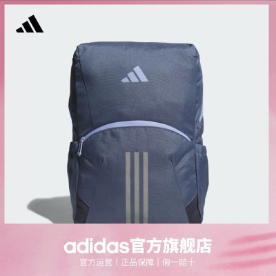 ڲadidasϴ˹ٷдͯͯڴ˶˫米 278.9Ԫ