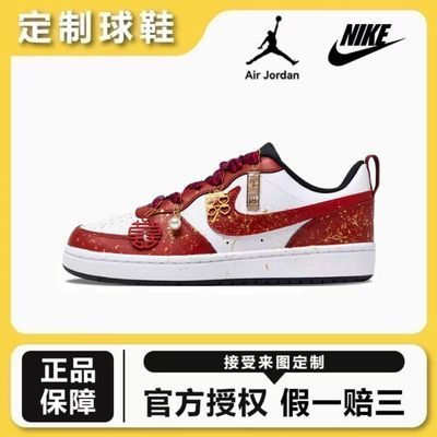 ڲNike Court ˼ ̻Ь ī  ĥ Ͱ Ь399Ԫ