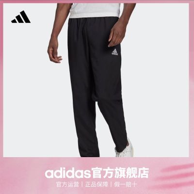 ڲadidasϴ˹ٷװٸ˶H57533118Ԫ