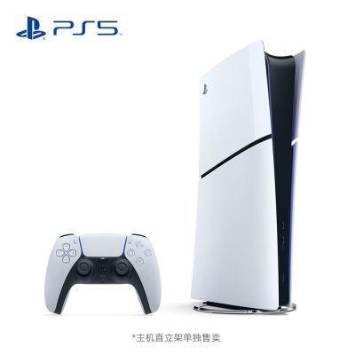  SONY PS5 SlimᱡϷ 2924.1Ԫ