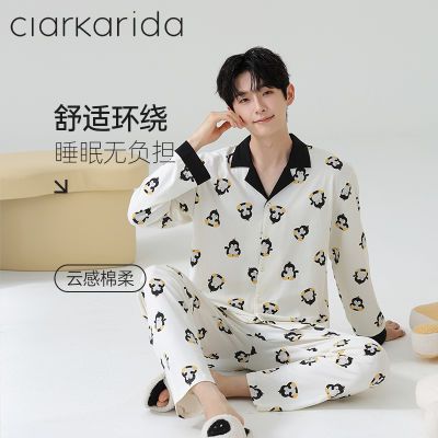 ڲClarKarida˯ʿ䳤Ҿӷװﶬͨɷ쿪177Ԫ