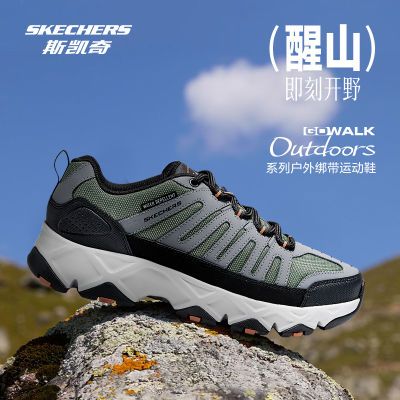 ڲSkechers˹2024ﶬ¿ЬɽЬʺ׻ͽЬ 339Ԫ