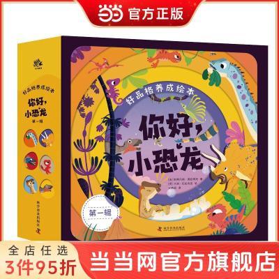 ڲ(3-6)Ʒɻ汾,С(һ(  58.9Ԫ