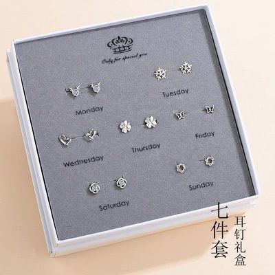 ڲɣԼʱ925ճͨڶװŮʥ100Ԫ