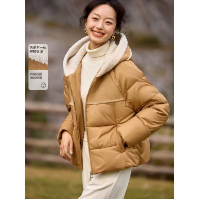 ���ڲ�����MOHO&MOĭ������ 2025�����¿�ƴ�����ɱ�ů���ʼ�Լ������ñ�޷� 219Ԫ