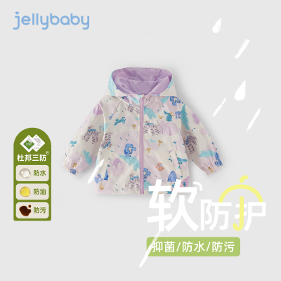 ڲJELLYBABY ͯ״ŮͯװŮ·Сͯ 101Ԫ