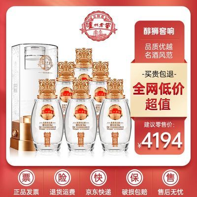 ڲϽѴʨ52500ml*2ƿ/6ƿŨͰ׾Ʒ 168Ԫ