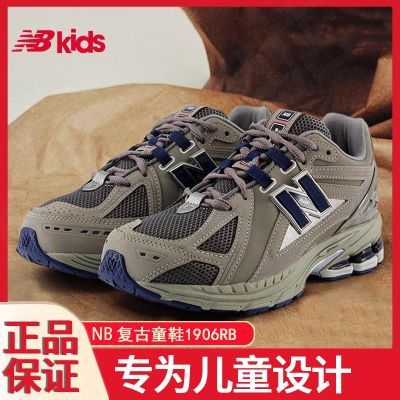 ڲNEW BALANCE NBͯЬͯŮͯͯ˶ЬGC1906Ůɴ 425Ԫ