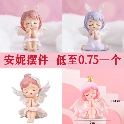 搪胶安妮蛋糕摆件大贝拉公主蜜雪儿娃娃网红女孩周岁蛋糕装饰