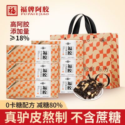 ڲ6Сưɽǰ̲Ʒ߶а18%254Ԫ