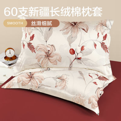 ڲ60֧״һװͷоڵ48cmx74cm 64Ԫ