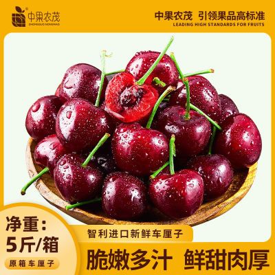 ���ڲ��������ƹ��塿�й�ũï�����������ʳ����Ӿ���5�ﵥJ��ˮ��ԭ�䡾1��14�շ��꡿ 133.9Ԫ