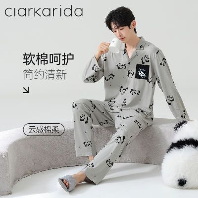 ڲClarKarida˯д쿪䳤èҾӷװ183.04Ԫ