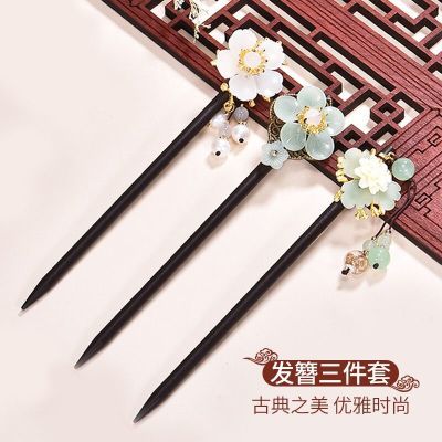 ڲɣ긴շ׹ŷ纺θߵ˽Ů77.5Ԫ