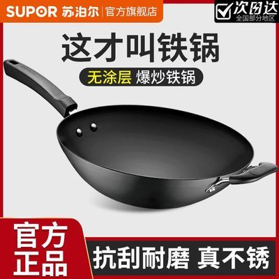 ���ڲ������ղ�������������Ϳ�������ʽ���˹����¯ȼ��ͨ�ò����������� 207.99Ԫ