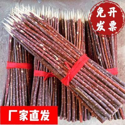 红柳枝烧烤签红柳烧烤签红柳签子红柳枝羊肉串签红柳烤肉签烧烤签