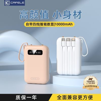 ڲֳ籦Դ410000ֻȫͨƶԴ17.7Ԫ