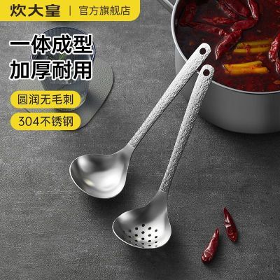 ڲ304׼û©ʢ׳¿ 12.4Ԫ