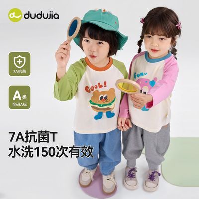 ڲོҶͯtװ¿ŮͯͯװʱֱT25Ԫ