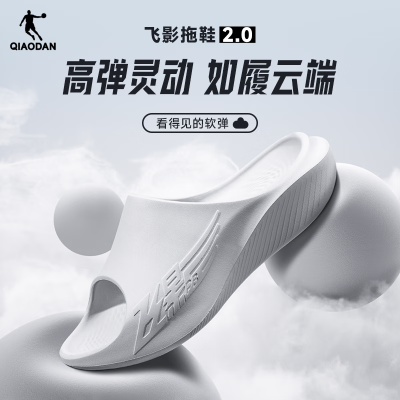 ǵQIAODANӰPBЬ2.0Ů˶Ь54Ԫ
