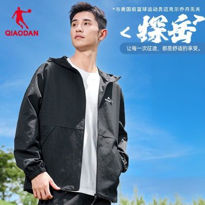 ǵQIAODAN˶ñ֯2025¿继76Ԫ