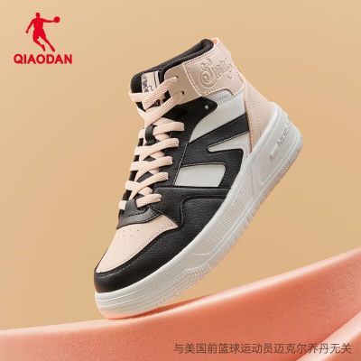 ���ڲ������ǵ�QIAODAN�߰��ЬŮЬ2025�ﶬ�¿����ѧ�����������˶�ЬŮ 79Ԫ