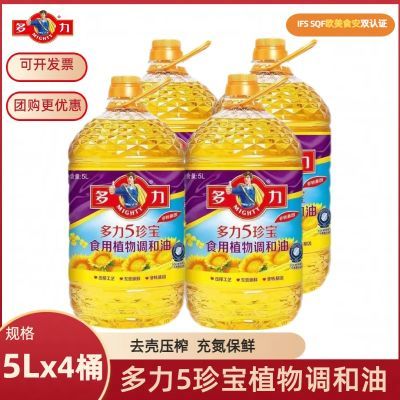 ڲ25ڡ䱦5L*4Ͱװʳͷת255Ԫ