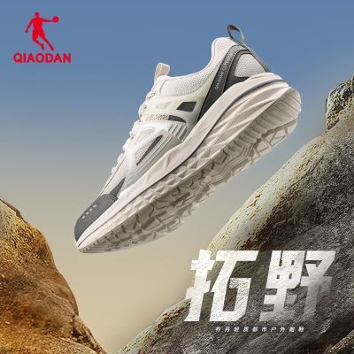 ڲǵQIAODANҰԽҰܲЬļ͸ĥͽ˶Ь99Ԫ