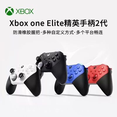 ڲ΢ Xbox Elite Ӣֱ2ഺ xboxֱ601Ԫ