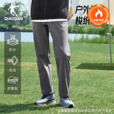 ڲǵQIAODAN޻˶ʿ2025¿֯ƽڿ67.99Ԫ