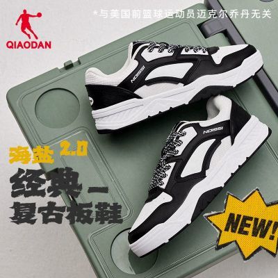 ڲǵQIAODAN2.0ЬЬ2025¿˶Ь71.09Ԫ