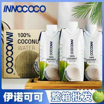 ڲINNOCOCO̩Ҭˮ330mlŵɿƷ48.9Ԫ