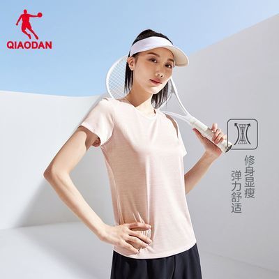 ���ڲ������ǵ�QIAODAN����T��Ů2025�ļ�Ůʿ�ᱡ͸���ٸ��˶�������t���� 23.1Ԫ