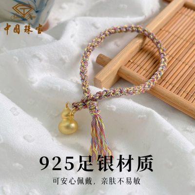 ڲй鱦ʽ»«S925걾ʼԼ45.8Ԫ