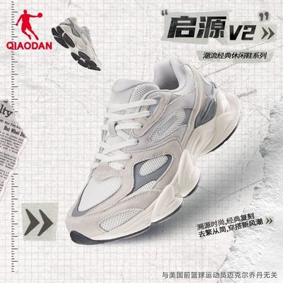 ǵQIAODANԴV2Ь2025˶ЬѧϵЬܲЬ89.09Ԫ
