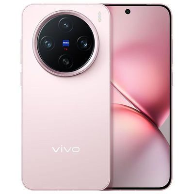 ڲvivo/vivo X200Pro mini ˾ 6.31Ӣ˱С7ڷ 4599Ԫ