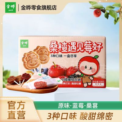 ڲɽ髰3ֿζ30װˮɹ۽ʳ 15Ԫ