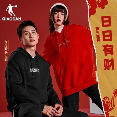 ڲǵQIAODAN˶ɫ˶Ůñ68.99Ԫ