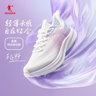 ڲǵ4.0ܲЬ˶ЬŮ2025ļ͸Ь89Ԫ