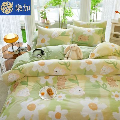 ڲLEHOME100%ȫļ״бƱ״ѧ״Ʒ64.9Ԫ