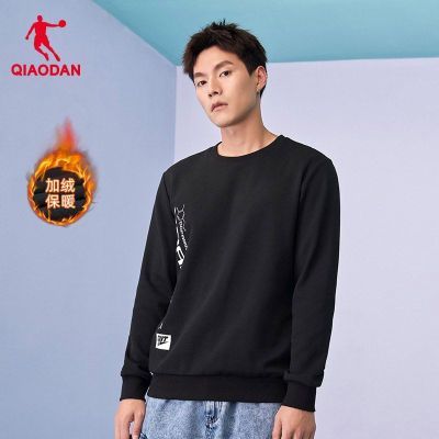 ���ڲ������ǵ�QIAODAN�˶�������2025�������ޱ�ů������ͷ��Բ�������� 44Ԫ