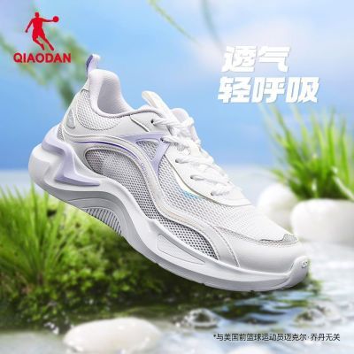 ڲǵQIAODAN˶ŮЬܲЬ2025ļ͸Ь׼Ь71.19Ԫ