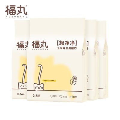 福丸玉米l绿茶豆腐宠物猫砂混合高分子结团苹果木可冲厕所2.5