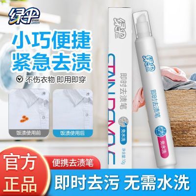 ڲɡʱȥձ10g/չ۹Ӧȥר 12.3Ԫ