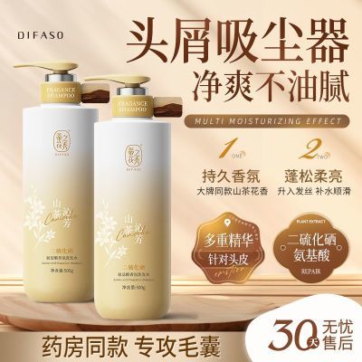 ���ڲ������ٻ�֮�������ȥм��������ϴ��ˮ ���������ӹ���������500g 30.5Ԫ