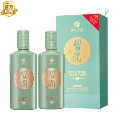 ڲݴϰ 53ȽͰ׾ 500ml*2ƿ ѽˮ229Ԫ