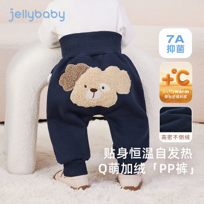 ڲJELLYBABY ӤPPﶬ⴩׶ƨƨ㶬50.3Ԫ