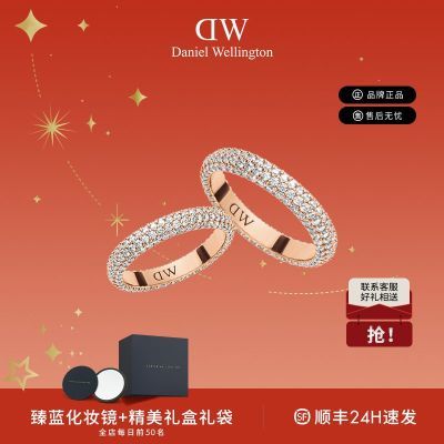 ڲDW¶ԽҫָݼԼָγ͹1250Ԫ
