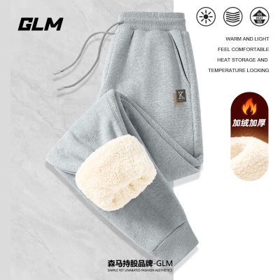 ڲɭGLMů˶޼Ӻ⴩69.9Ԫ