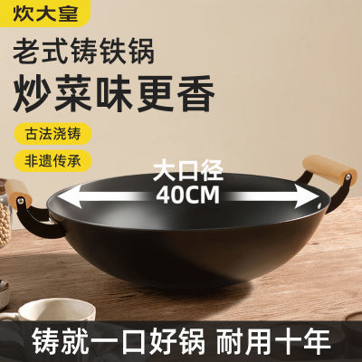 ʽͿ˫40cm˹ȼͨü159Ԫ